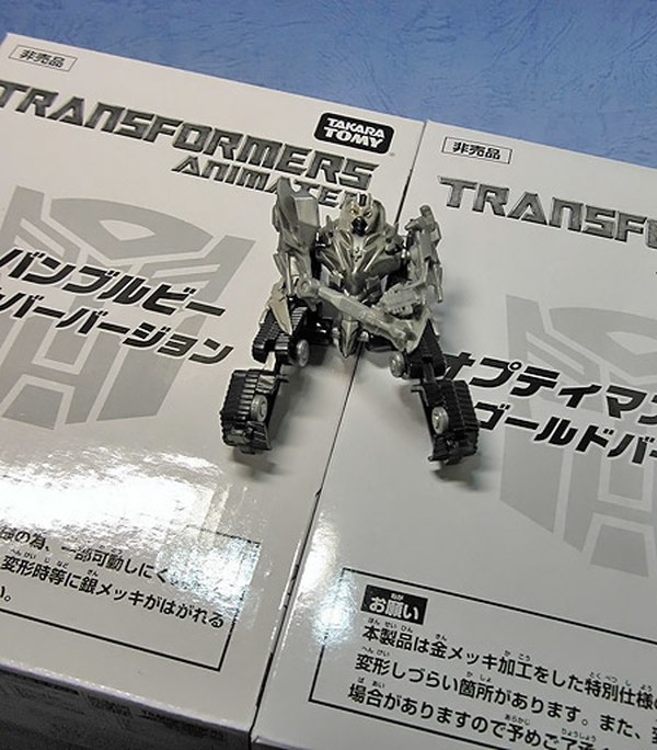 Transformers Lucky Draw Bumblebee Prime  (2 of 2)